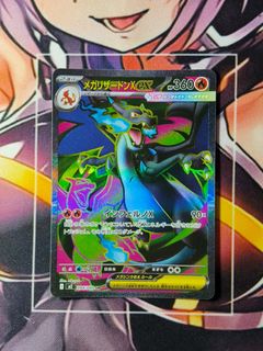 (Category: ) located in . Submitted by gekyumehhh (Listing ID 1460729643, Image 1). Description: .