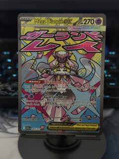 (Category: ) located in . Submitted by bcdtcg (Listing ID 1460777969, Image 1). Description: .