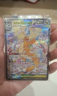 (Category: ) located in . Submitted by yuernss (Listing ID 1460828378, Image 1). Description: .