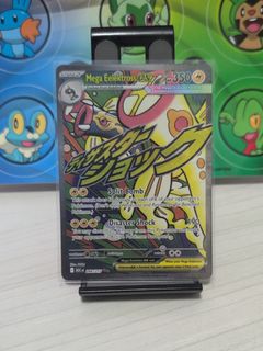 (Category: ) located in . Submitted by jaezyo (Listing ID 1460881730, Image 1). Description: .
