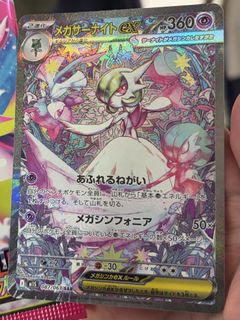 （分類：）位於 。 由 by7718 提交（商品編號 1460790963，圖片 1）。簡介： 。