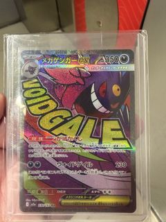 (Category: ) located in . Submitted by wondershop. (Listing ID 1460817258, Image 1). Description: .