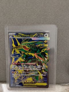 (Category: ) located in . Submitted by namnam83 (Listing ID 1460871315, Image 1). Description: .