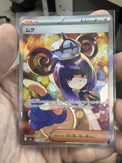 (Category: ) located in . Submitted by wiloh (Listing ID 1460785363, Image 1). Description: .