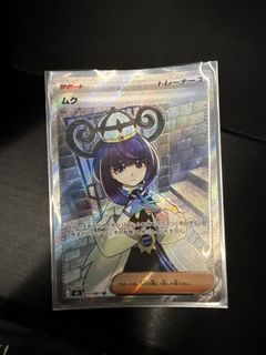 （分類：）位於 。 由 samuelfoo142708 提交（商品編號 1460899769，圖片 1）。簡介： 。