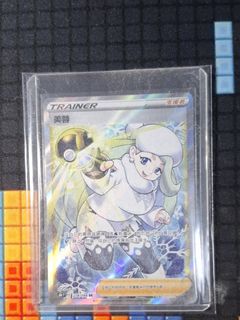 （分類：）位於 。 由 hin.ch 提交（商品編號 1460891868，圖片 1）。簡介： 。