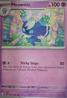 (Category: ) located in . Submitted by funtoys18 (Listing ID 1460735228, Image 1). Description: .