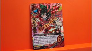 （分類：）位於 。 由 watersasa 提交（商品編號 1460706342，圖片 1）。簡介： 。