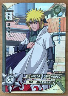 Demon Slayer & Naruto Kayou Cards 收藏品 3