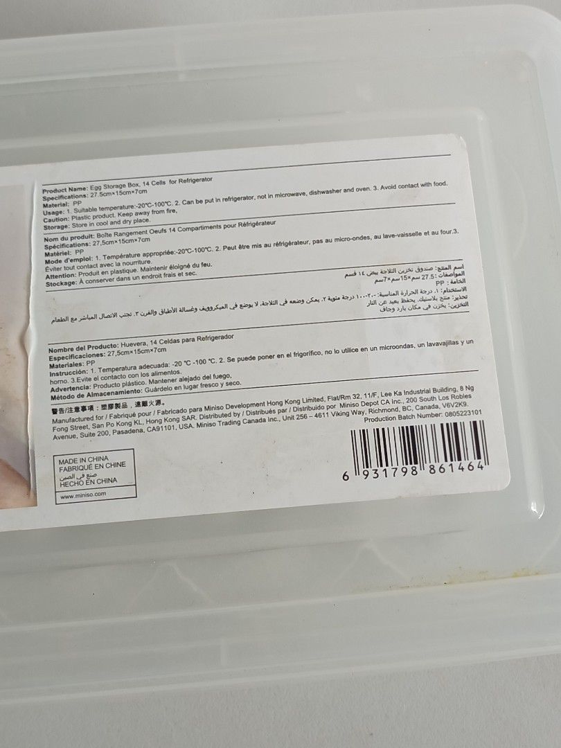 Miniso egg storage (Category: Storage Boxes & Baskets) located in Manila. Submitted by ilovesupersale (Listing ID 1460762169, Image 2). Description: MINISO EGG STORAGE GCASH PAYMENTS SCHEDULED PICKUP.