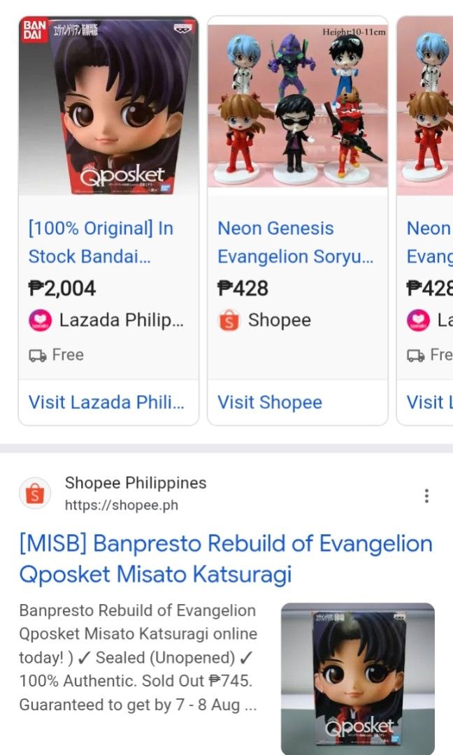Misato Katsuragi qposket (Category: Looking For) located in Baguio. Submitted by ctrue_merch (Listing ID 1460760721, Image 3). Description: from japan box, sealed pa ung laman, buy as is, paymet first policy before shipping or dropping.