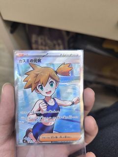 （分類：）位於 。 由 edbeauty.hk 提交（商品編號 1460834247，圖片 1）。簡介： 。
