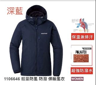 由 albertmods (刊登 ID 1460918382，圖片 1) 提交，位於 的 (類別：)，說明：。