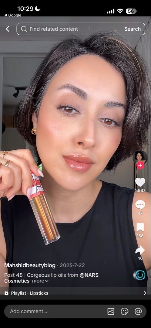 Nars Afterglow Lip Oil Full size (Category: Makeup) located in Taytay. Submitted by betterthanbare (Listing ID 1460887117, Image 2). Description: .