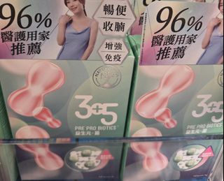 （分類：）位於 。 由 lobakl 提交（商品編號 1452004241，圖片 1）。簡介： 。