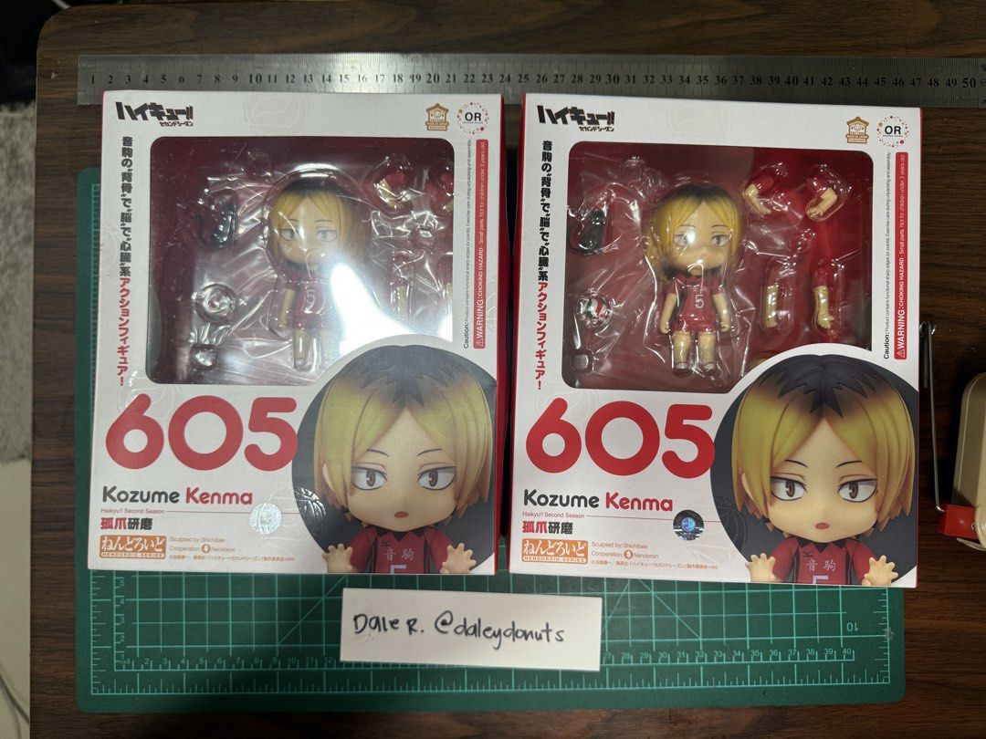 Nendoroid Kozume Kenma MISB (Category: Figurines & Statues) located in Manila. Submitted by daleygaga (Listing ID 1460728554, Image 2). Description: WTS LFB MISB Nendoroid Kozume Kenma I have two available. RFS: Decluttering.