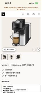 （分類：）位於 。 由 feichan 提交（商品編號 1460871270，圖片 1）。簡介： 。