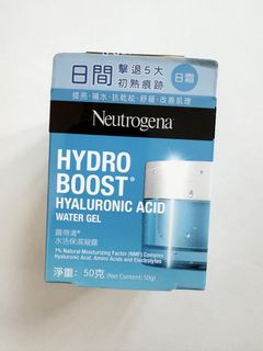 （分類：）位於 。 由 goodthinghappens 提交（商品編號 1460905848，圖片 1）。簡介： 。