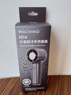 （分類：）位於 。 由 bluewatermountain 提交（商品編號 1460719552，圖片 1）。簡介： 。