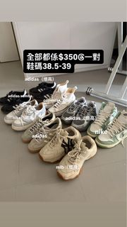 （分類：）位於 。 由 yun1kss_ 提交（商品編號 1460853496，圖片 1）。簡介： 。