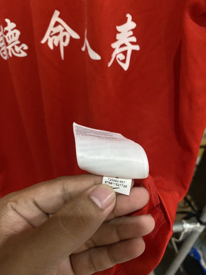 Nike Dri-fit (Category: Tshirts & Polo Shirts ) located in Rizal. Submitted by channzy (Listing ID 1460770744, Image 3). Description: PAYMENT FIRST‼️ 🚚 COURIER J&T or Lalamove For meetup Cogeo, Antipolo only.