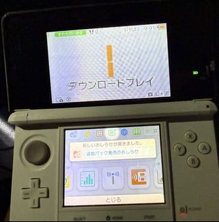 (Category: ) located in . Submitted by d-kittyboy (Listing ID 1460814287, Image 1). Description: .