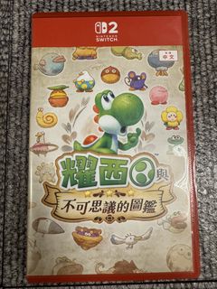 （分類：）位於 。 由 4x4jcpkt4570220 提交（商品編號 1460884976，圖片 1）。簡介： 。