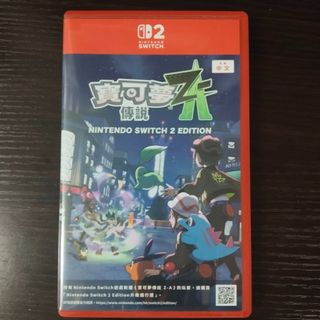 （分類：）位於 。 由 c088772 提交（商品編號 1460874463，圖片 1）。簡介： 。