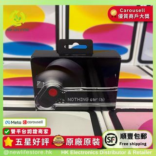 （分類：）位於 。 由 newlifestore 提交（商品編號 1460785889，圖片 1）。簡介： 。