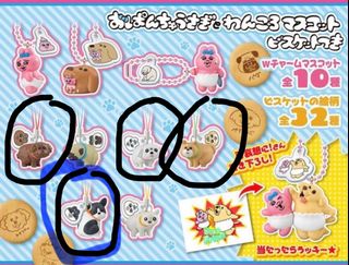（分類：）位於 。 由 hungji 提交（商品編號 1460793584，圖片 1）。簡介： 。