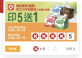 （分類：）位於 。 由 yydiy 提交（商品編號 1460724171，圖片 1）。簡介： 。