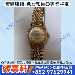（分類：）位於 。 由 ws97629941 提交（商品編號 1460747494，圖片 1）。簡介： 。