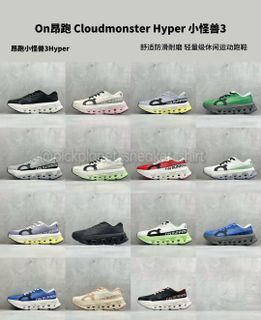 (Category: ) located in . Submitted by pickplanet_sneaker_shirt (Listing ID 1460853505, Image 1). Description: .