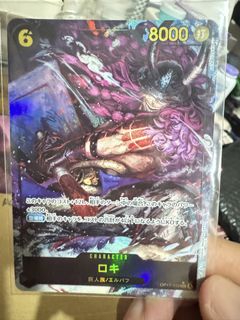 (Category: ) located in . Submitted by vastwater.b15637 (Listing ID 1460821435, Image 1). Description: .