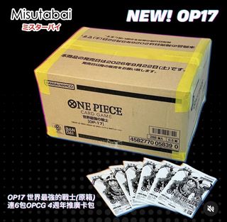 （分類：）位於 。 由 misutabaitoys 提交（商品編號 1460915534，圖片 1）。簡介： 。