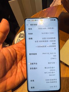 （分類：）位於 。 由 yuet20131218 提交（商品編號 1460857219，圖片 1）。簡介： 。
