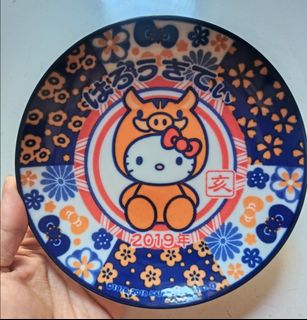(Category: ) located in . Submitted by stitchjob (Listing ID 1460801531, Image 1). Description: .