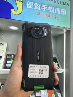 （分類：）位於 。 由 resuma_goodevice 提交（商品編號 1460811210，圖片 1）。簡介： 。