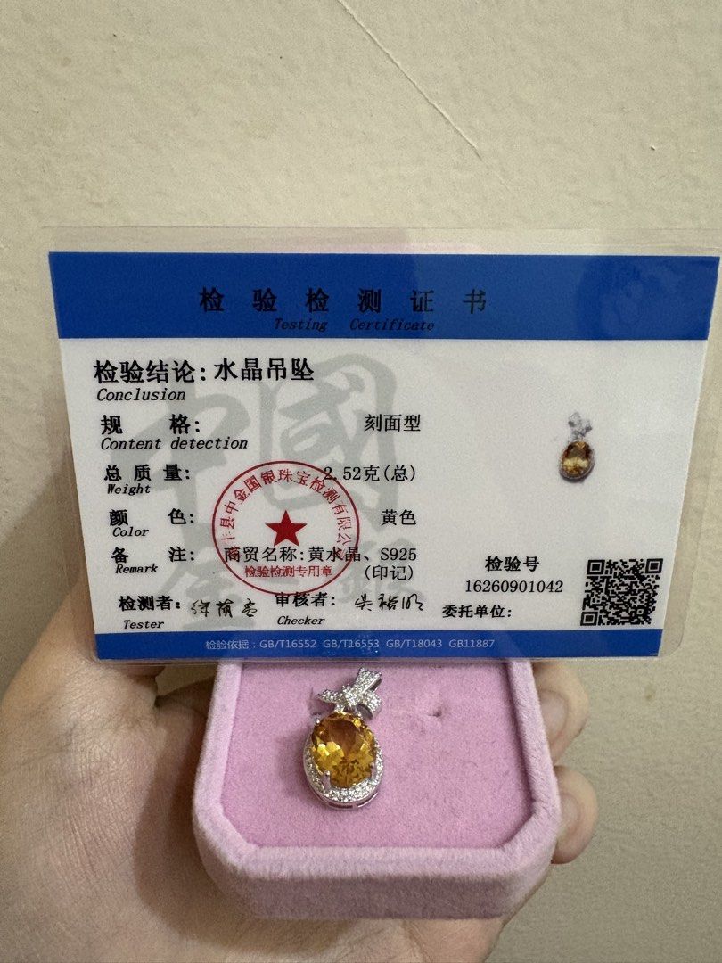 Oval Citrine Pendant with S925 Sterling Silver (Category: Necklaces) located in Manila. Submitted by alyannaros79007 (Listing ID 1460833639, Image 2). Description: - Beautiful oval citrine pendant - Surrounded by small stones - with certificate - Set in S925 sterling silver - Yellow color stone - Perfect for everyday wear or special occasions.