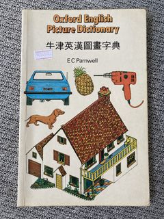 （分類：）位於 。 由 life_combat_tactical 提交（商品編號 1460748134，圖片 1）。簡介： 。