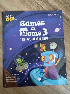 （分類：）位於 。 由 catsisi 提交（商品編號 1460761728，圖片 1）。簡介： 。