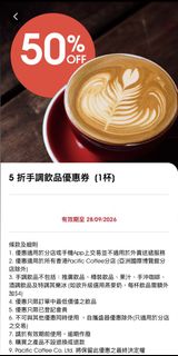 （分類：）位於 。 由 wahappy 提交（商品編號 1460818349，圖片 1）。簡介： 。