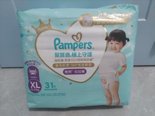 （分類：）位於 。 由 iamjei 提交（商品編號 1460823175，圖片 1）。簡介： 。
