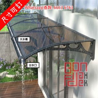 （分類：）位於 。 由 6663-6763 提交（商品編號 1460847591，圖片 1）。簡介： 。