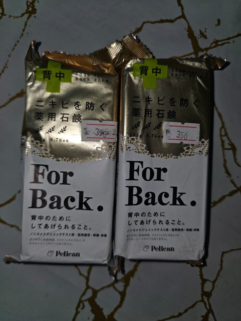 Pelican For Back Soap for Back Acne (2 bars) (Category: Body Care) located in Manila. Submitted by tokyo_thv (Listing ID 1460896028, Image 1). Description: - Target back acne effectively with Pelican For Back soap. - Medicated formula designed for your back. - Non-comedogenic and low irritation tested. - Powerful antibacterial and disinfectant properties. - Each bar contains 135g (4.76oz) of soap..