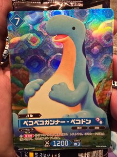（分類：）位於 。 由 xd1868691480 提交（商品編號 1460793968，圖片 1）。簡介： 。