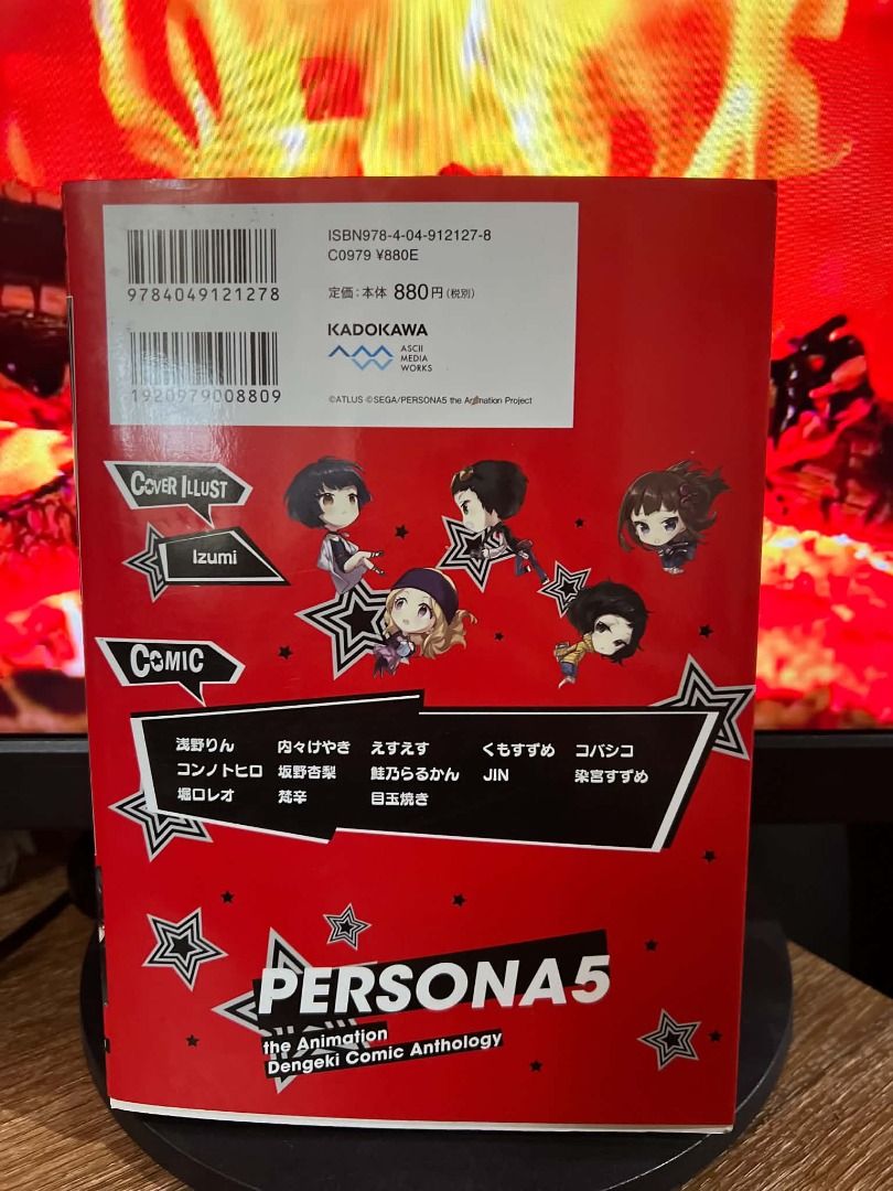 PERSONA 5 (Category: Comics & Manga) located in Davao. Submitted by ajonlineshop.24 (Listing ID 1460757812, Image 2). Description: .