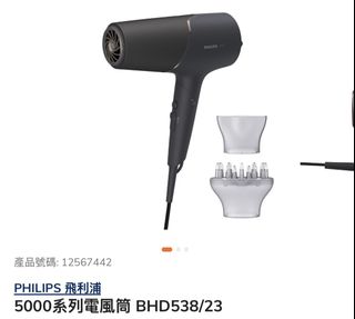 （分類：）位於 。 由 iwutn 提交（商品編號 1460859864，圖片 1）。簡介： 。