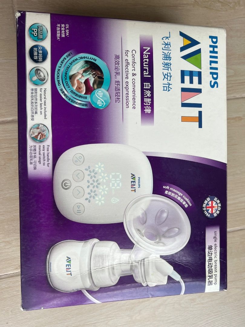 Philips Avent Natural Single Electric Breast Pump (Category: Breastfeeding & Bottle Feeding) located in Taguig. Submitted by johneric171985 (Listing ID 1460782193, Image 1). Description: - Philips Avent Natural single electric breast pump - Comfortable and convenient for effective milk expression - Features a soft massage cushion for a gentle experience - Easy to switch between stimulation and expression modes - Comes complete with charger and st