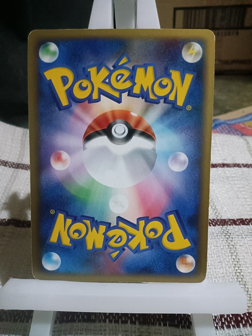 Phione LV.20 non-holo (Category: Raw Singles) located in Cagayan de Oro. Submitted by baksee (Listing ID 1460895207, Image 2). Description: .